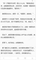 lol押注APP官网